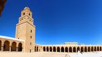 Pesona Masjid Tertua di Afrika