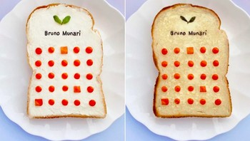 Akhir-akhir ini Manami tidak pernah melewatkan sarapan. Dia bangun lebih pagi dan mulai berkreasi membuat roti bakar yang penuh dengan sentuhan seni. Foto: Instagram @sasamana1204 via Brainberries