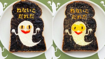 Dia biasanya melukis dengan cat air. Namun selama masa karantina karena pandemi COVID-19, dia mengaplikasikan keahlian seninya pada makanan. Foto: Instagram @sasamana1204 via Brainberries