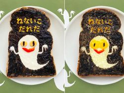 Bukan Roti Bakar Biasa, Nyeni Banget Tampilannya