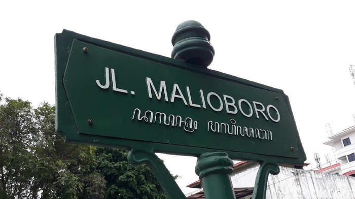Suasana sepinya Malioboro jelang lebaran, Kamis (21/5/2020).