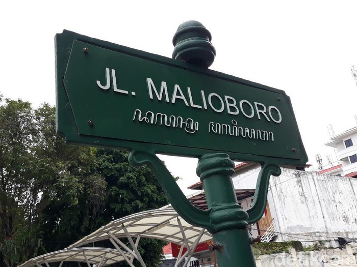 Suasana sepinya Malioboro jelang lebaran, Kamis (21/5/2020).