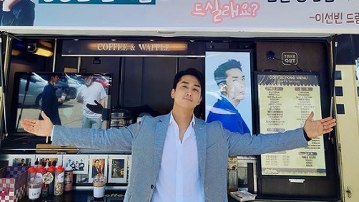 Coffee Truck