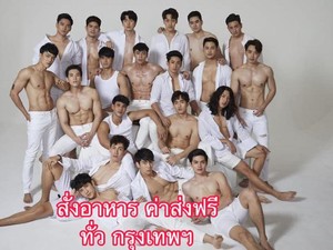 Restoran Thailand Ini Sewa Pengantar Makanan yang Tampan dan Seksi