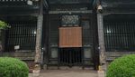 Potret Masjid China Berusia 1.300 Tahun