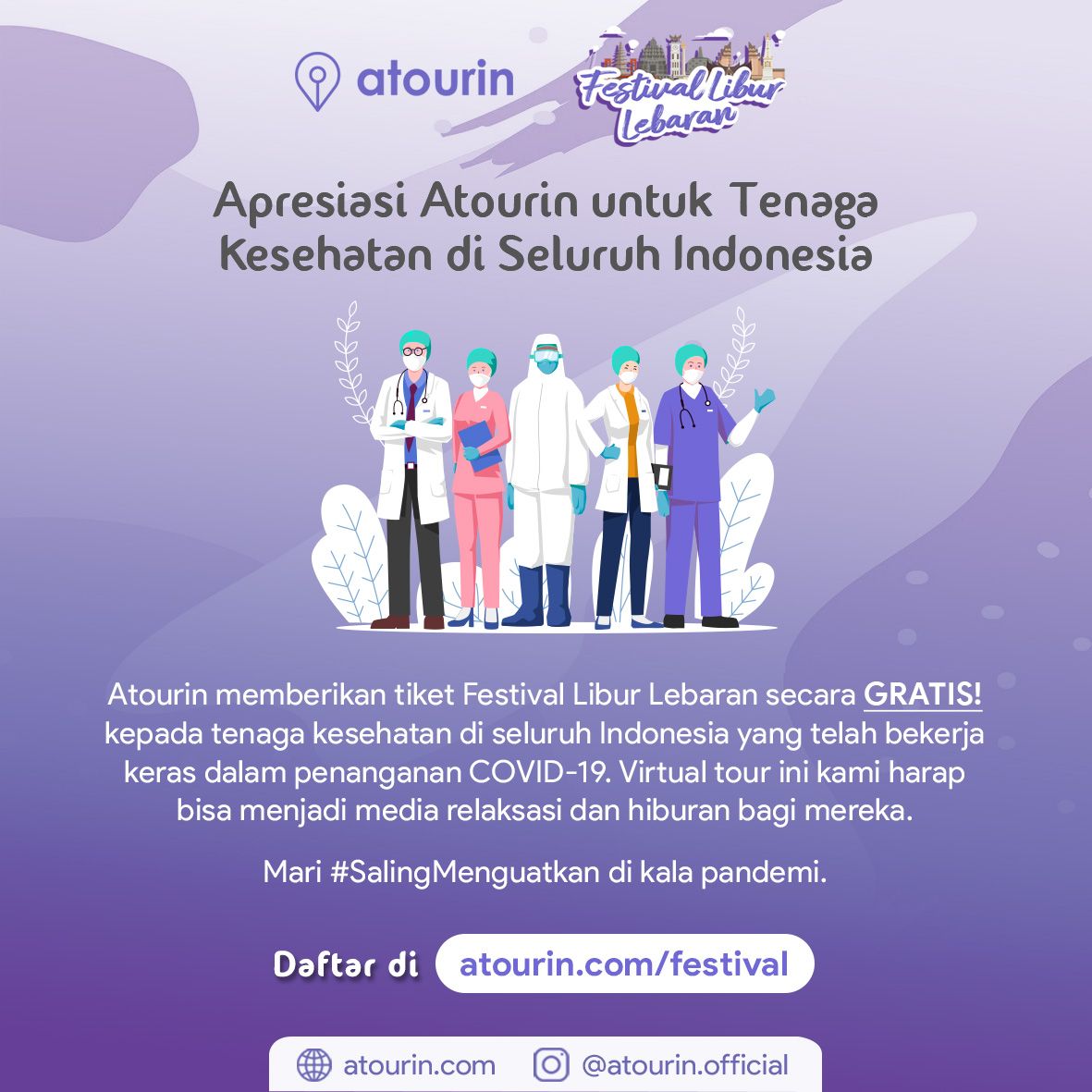 Atourin