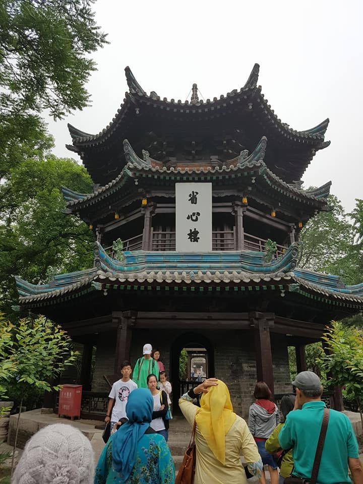 Masjid Raya Xian