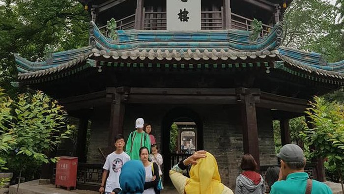 Masjid Raya Xian