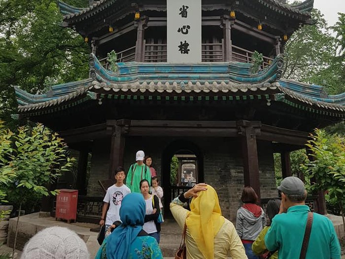 Masjid Raya Xian
