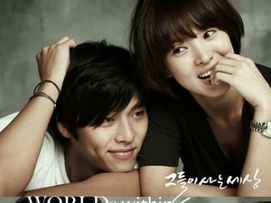 Song Hye Kyo dan Hyun Bin Dikabarkan Tinggal Bareng, Benarkah?