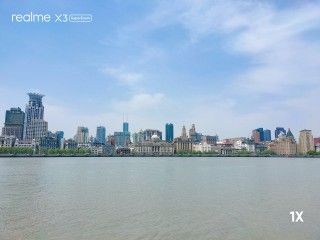 Realme X3 SuperZoom