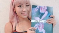 Namun, belum lama ini Hana Kimura memilih mengakhiri hidupnya. Dok. Instagram/hanakimuraofficial