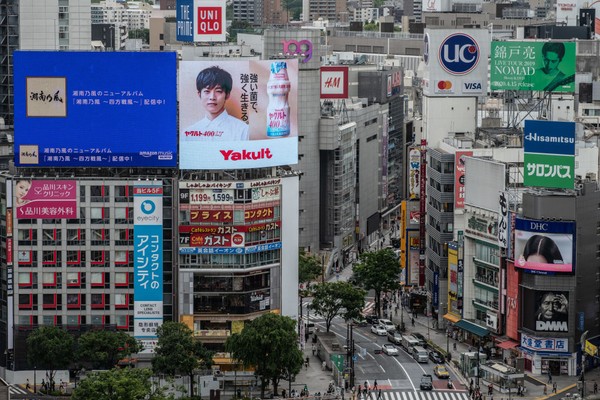 Daftar ini menurut Cost of Living Survey yang baru dirilis Mercer. Kota Tokyo ada di urutan ketiga(Foto: Getty Images/Carl Court) Daftar ini menurut Cost of Living Survey yang baru dirilis Mercer. Kota Tokyo ada di urutan ketiga(Foto: Getty Images/Carl Court)