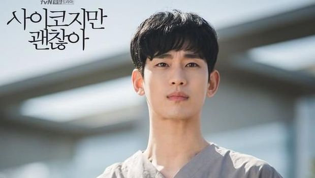 Kim Soo Hyun di It's Okay To Not Be Okay