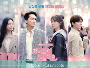 Drakor Dinner Mate Tamat, Song Seung Heon dan Seo Ji Hye Ucapkan Perpisahan