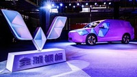 Wuling bakal meluncurkan mobil baru yang meramaikan MPV kelas menengah, Wuling Victory. Tak hanya itu, mobil baru Wuling ini sekaligus menggunakan lambang baru sebagai strategi global. Foto: GMauthority