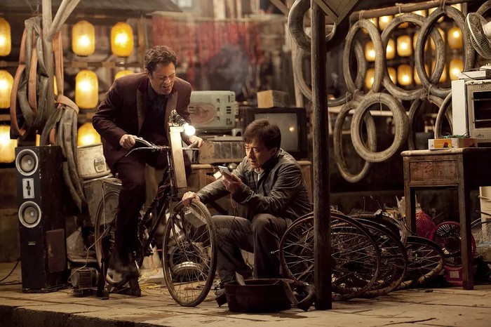 Film Skiptrace Film Skiptrace
