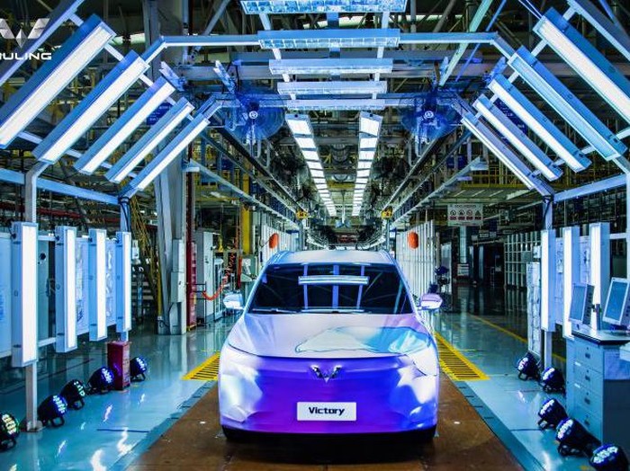 Logo dan mobil baru Wuling