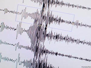 Gempa M 3,7 Terjadi di Bengkulu Selatan