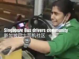 Kisah Pilu Supir Bus yang Suaminya Meninggal, Cuma Boleh Melayat 3 Jam