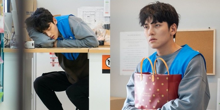 Ji Chang Wook - Aktor Korea Selatan