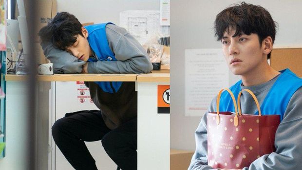 Ji Chang Wook - Aktor Korea Selatan