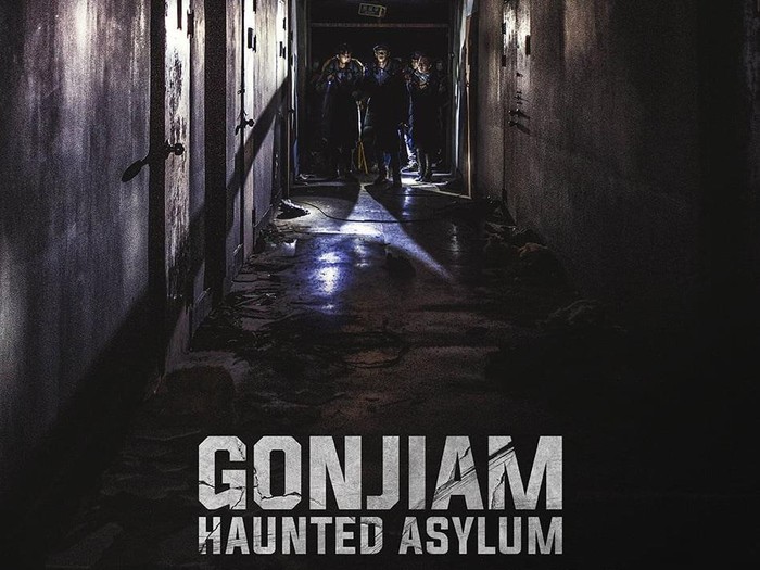 Gonjiam: Haunted Asylum