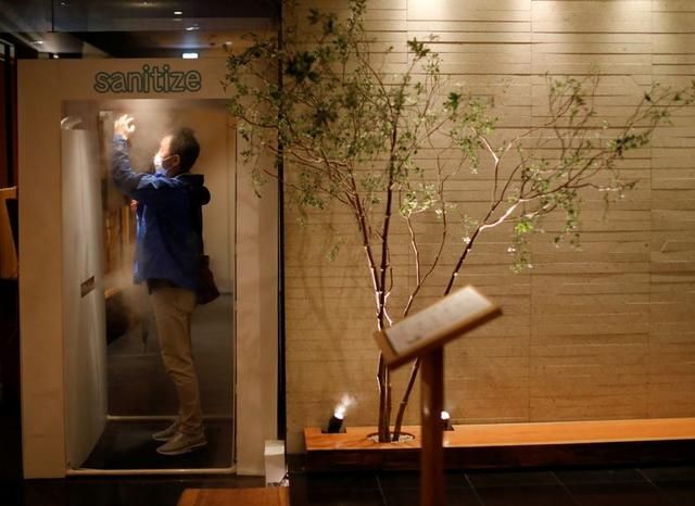 Pub di Jepang Pasang Mesin Disinfektan