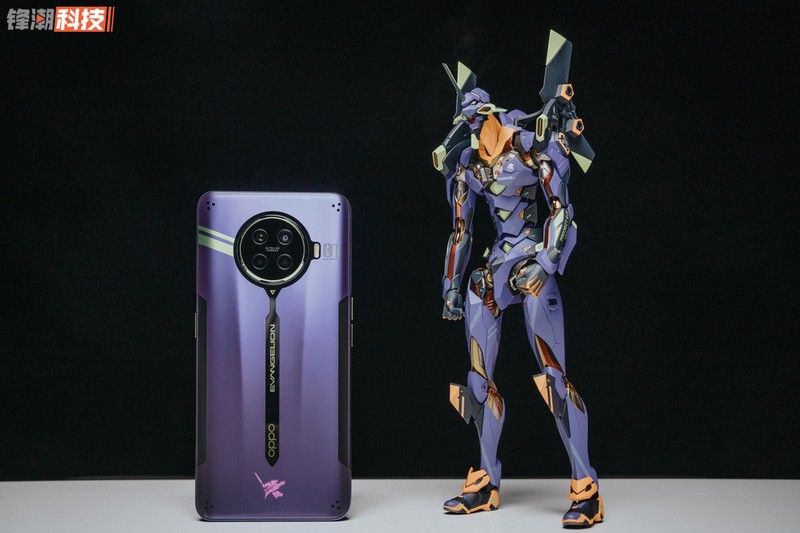 Oppo Evangelion