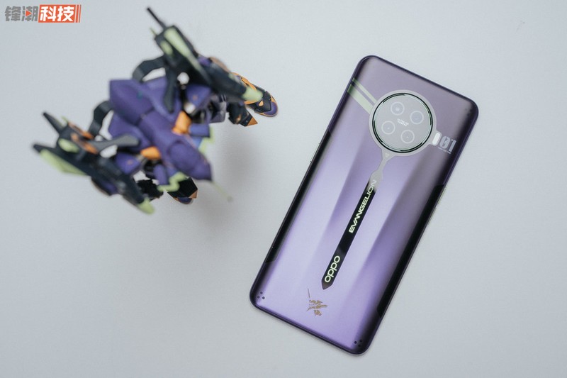 Oppo Evangelion