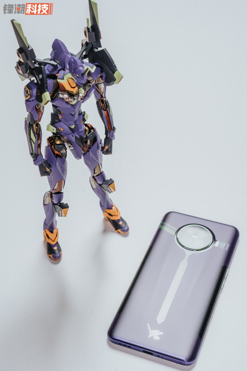 Oppo Evangelion