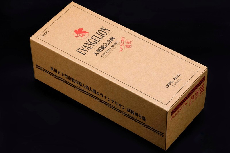 Oppo Evangelion