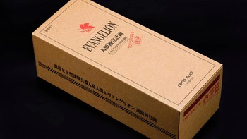 Dikemas dalam kotak Top Secret. Foto: NeochaEDGE  