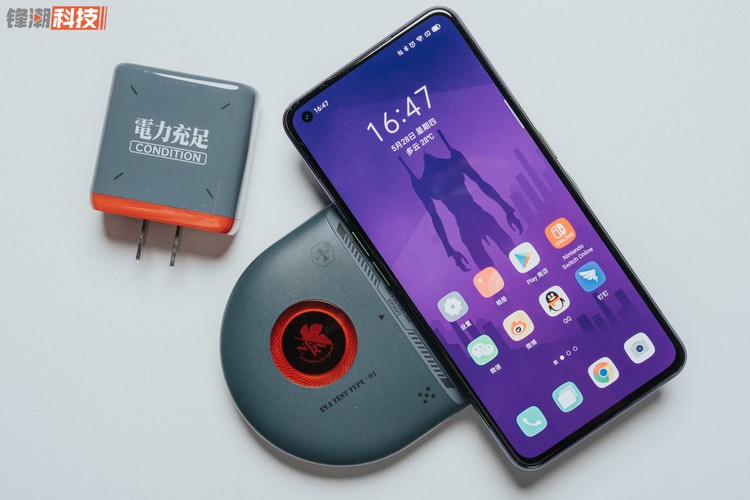 Oppo Evangelion