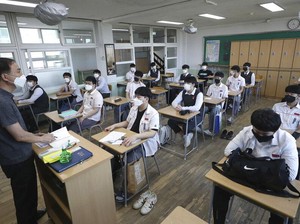 Korea Selatan Larang Ponsel Pintar di Ruang Kelas Sekolah Mulai Maret 2026