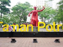Masuk Taman Potret Bayar Berapa? Ini Infonya Plus Daya Tarik dan Lokasi