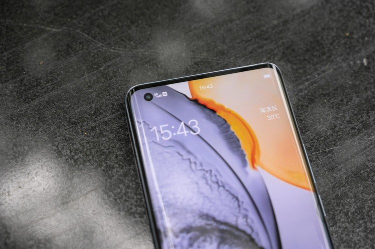 Vivo X50 Pro