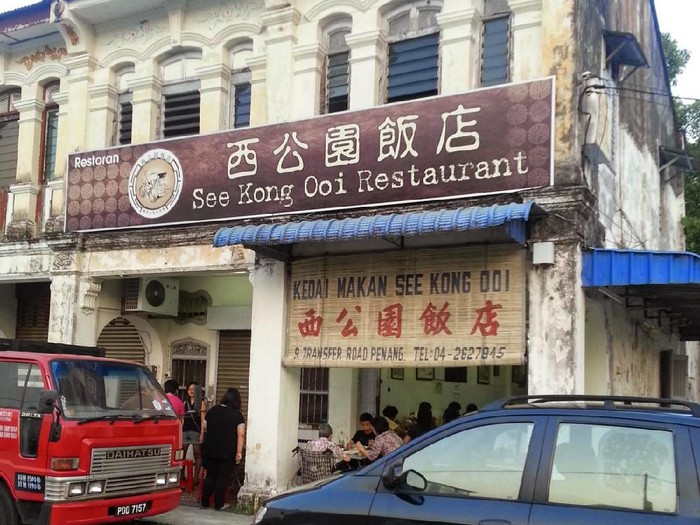 restoran legendaris terpaksa tutup