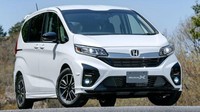 onsumen di Jepang bisa memilih dua varian mesin Freed Modulo X, yakni 1.5 liter 4 silinder transmisi CVT yang mampu memuntahkan tenaga 129 PS atau  mesin hybrid 1,5 liter yang terhubung ke transmisi otomotis tujuh kecepatan yang menggabungkan mesin 1,5 liter 110 PS dengan motor listrik 22 kW dengan baterai kecil. Foto: Pool