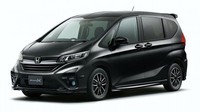 Penampilan makin sedap dipandang lantaran Freed Modulo X kali ini menggunakan grill eksklusif dengan tiga sirip bilah yang dibalut aksen chrome lebih besar dari model sebelumnya. Foto: Pool
