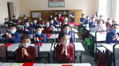 Pembatasan Sosial Dilonggarkan, Sekolah di Korut Dibuka Lagi