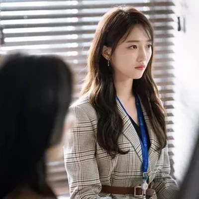Pyo Ye-jin drama korea VIP
