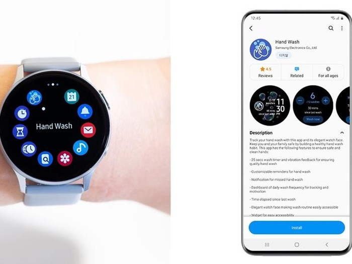 Aplikasi cuci tangan Samsung