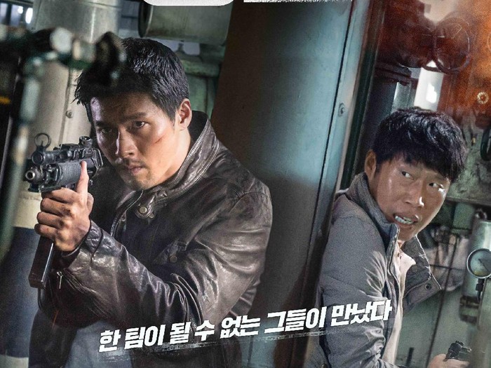 Confidential Assignment