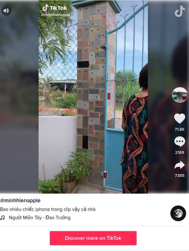 gerbang rumah iphone