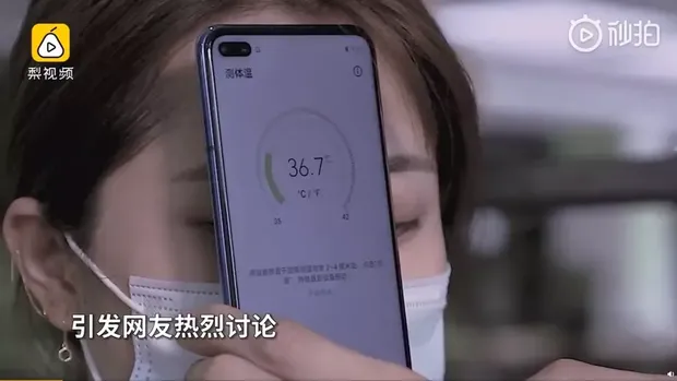 Honor Play 4 Pro