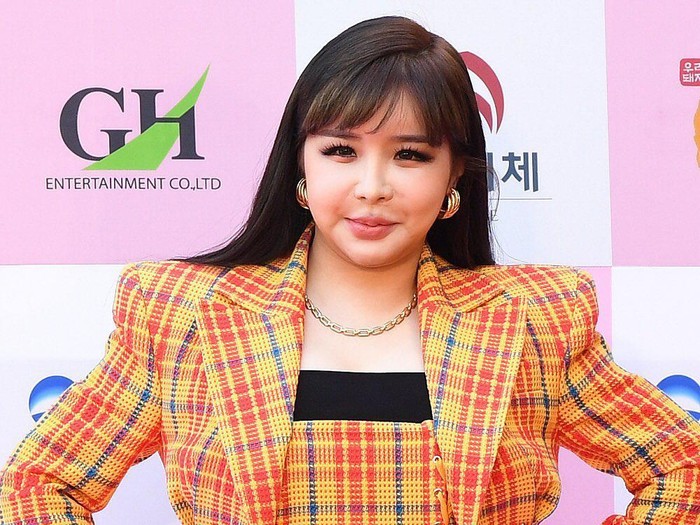 park bom