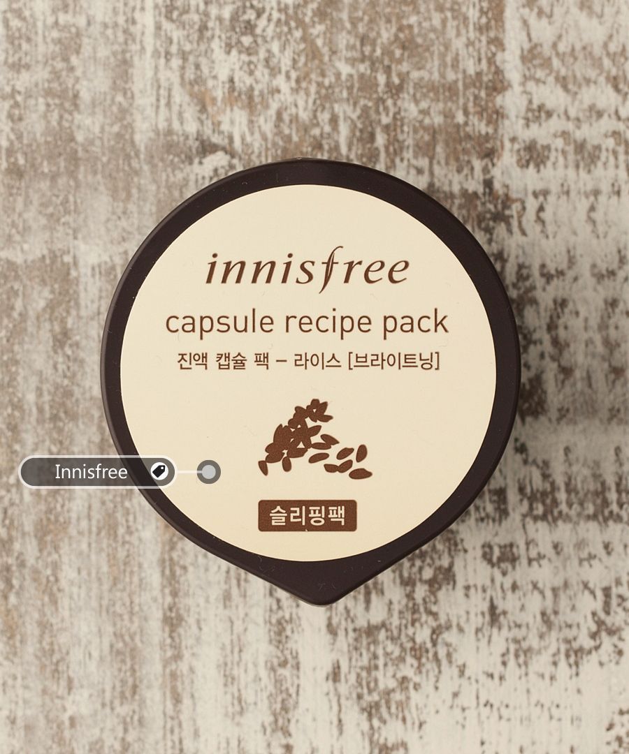 skincare korea untuk flek hitam