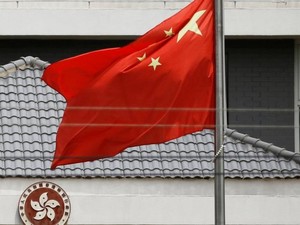 Dewan Legislatif Hong Kong Sahkan RUU Lagu Kebangsaan China