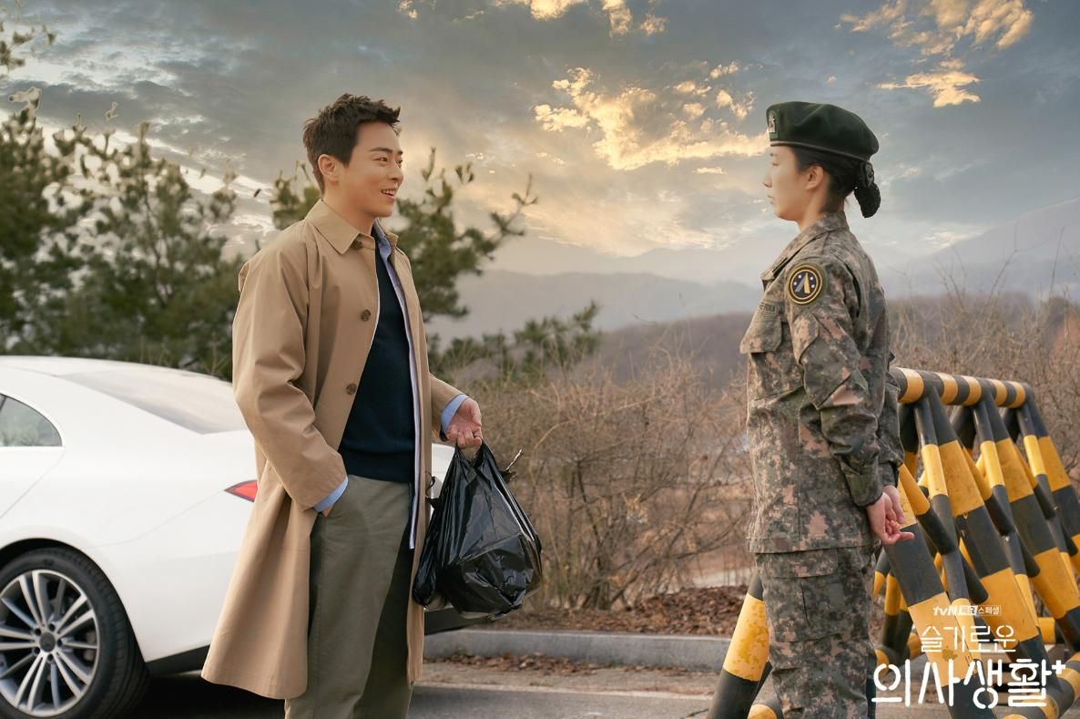 Drama Korea 'Hospital Playlist'